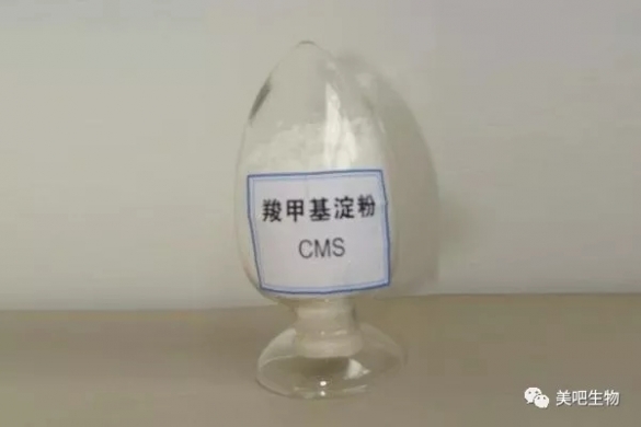 關于羧甲基纖維素的制備